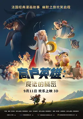 噜噜狠狠